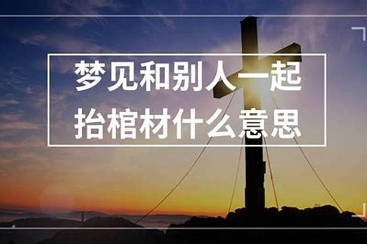戊辰日五行属什么