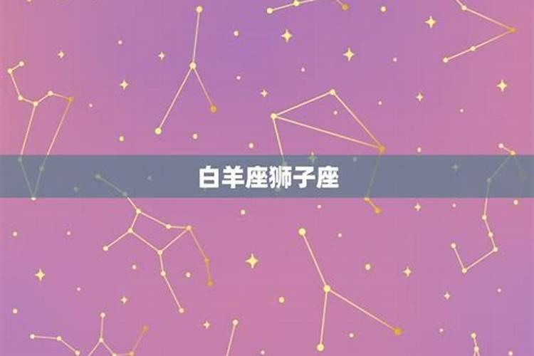 一九五二年一十一月一十三日农历是多少月多少日？
