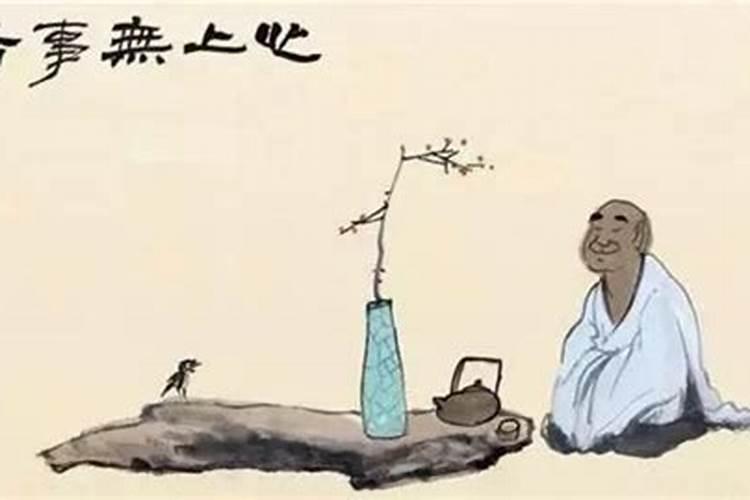 “小人得志”的意思是什么？