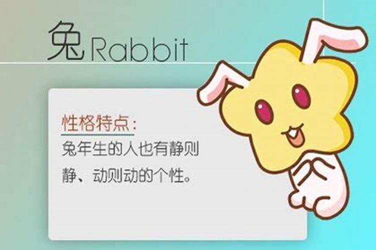 刑太岁破太岁怎么化解25年猴