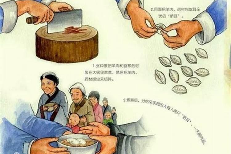 76龙男2025每月财运