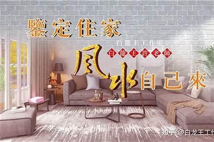 知道妈祖的进来
