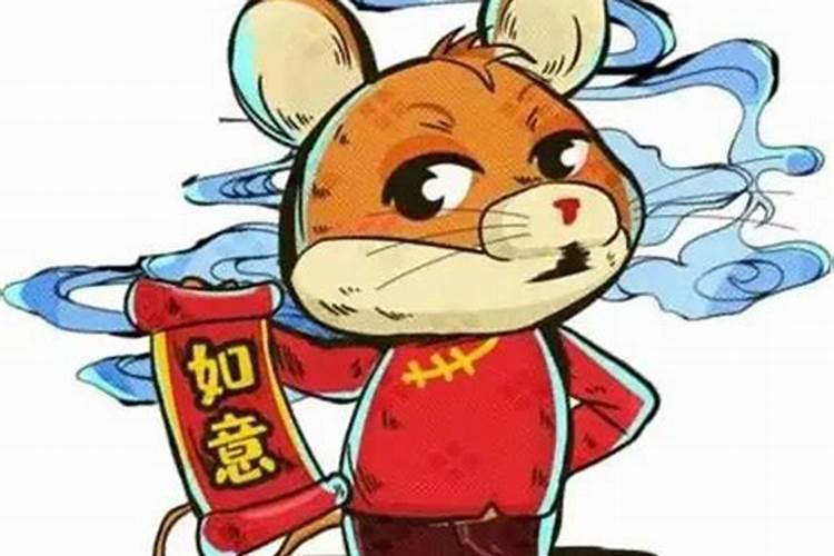 2025年属鼠的犯太岁吗