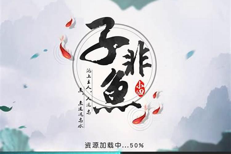 2025跟太岁犯冲的属相