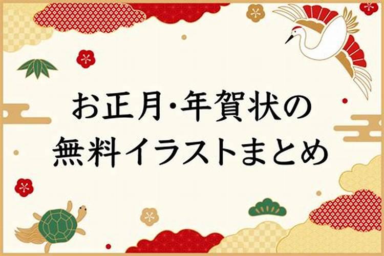 73年属牛女2025年每月运势