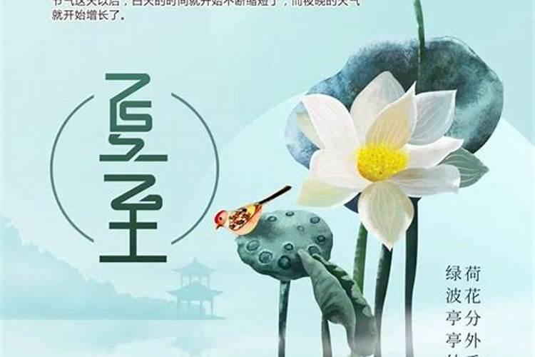 2025属龙破太岁最佳方法