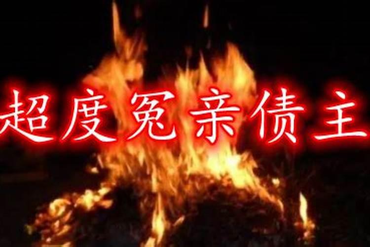 那么多的顶香头、究竟有多少是真的呢 ？