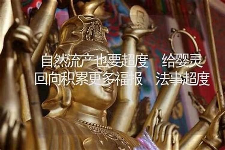 梦到已经离世的亲人又离世是怎么回事