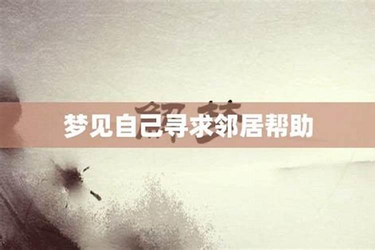 男孩七月十五生日好不好 鬼节出生的男孩起名字