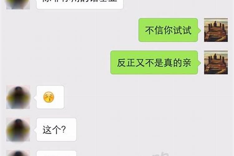 满满的都是套路,明清时期的骗术到底有多高明？