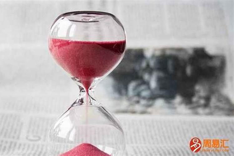 我是83年农历5月初5出生的属猪 看看我的运势