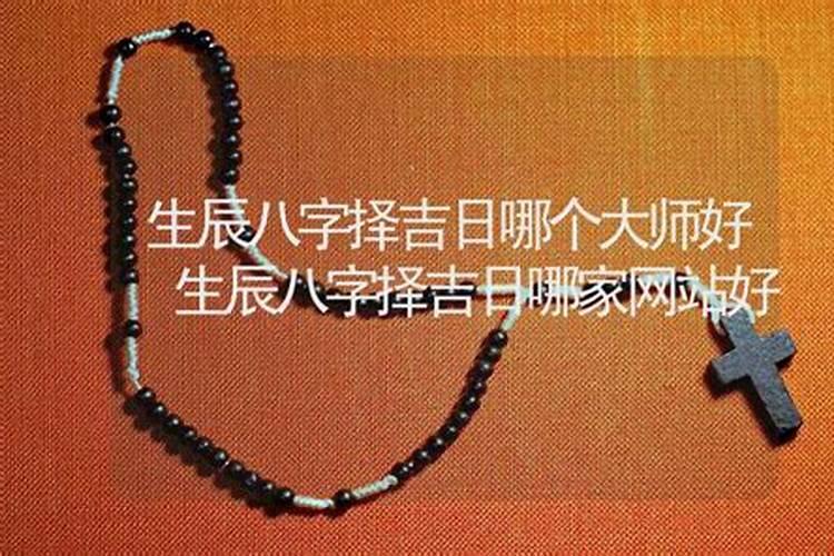 属蛇女的和什么属相最配、相克