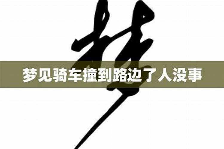 属蛇女的和什么属相最配、相克