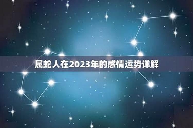 八字 夫妻属相不合的化解方法？