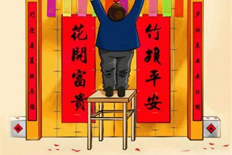 今年除夕夜是几月几号