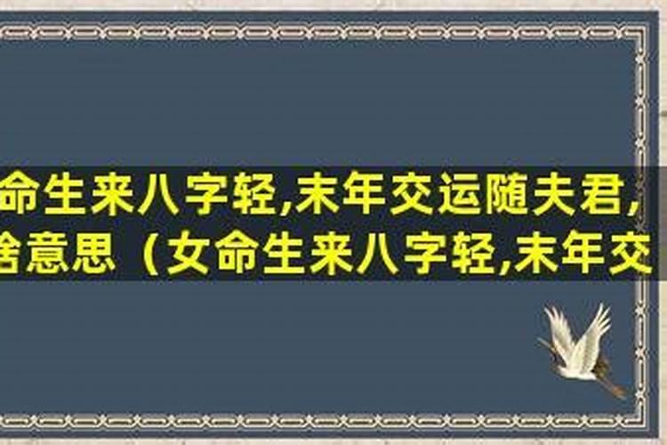 农历十月一日上坟有什么讲究 寒衣节上坟有什么讲究