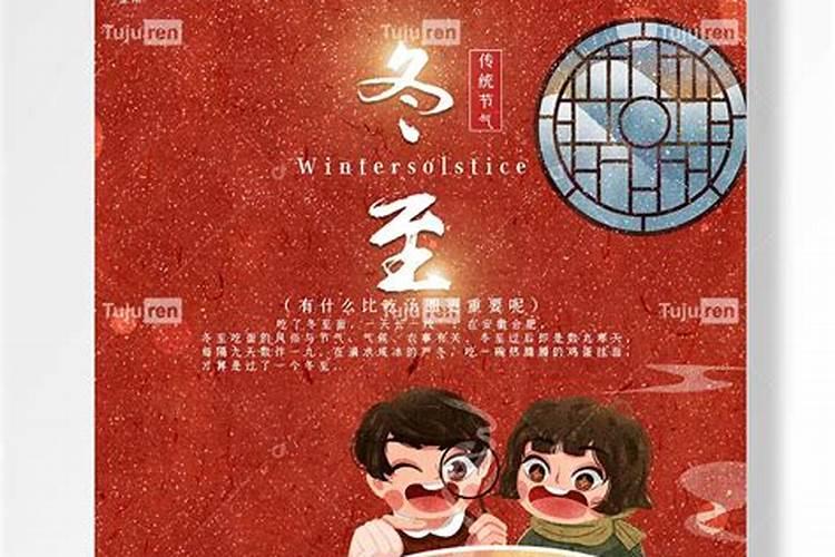 69年属鸡人终身灾难