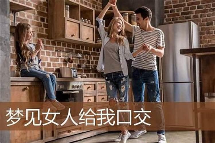 1993 农历三月十五是公历几号