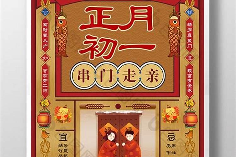 2025年犯太岁的生肖虎怎么化解 2025年犯太岁的生肖虎怎么躲星