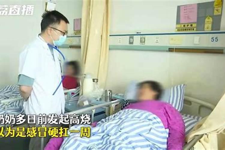 属鸡人2024年运势及运程每月运程
