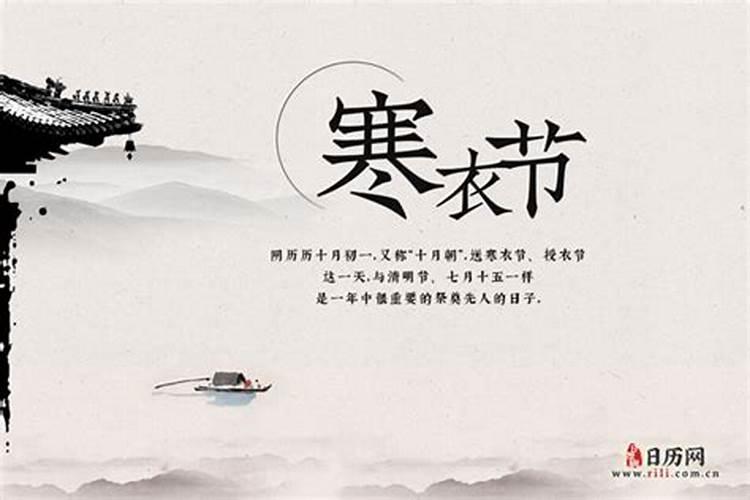 2月11日是星期几？