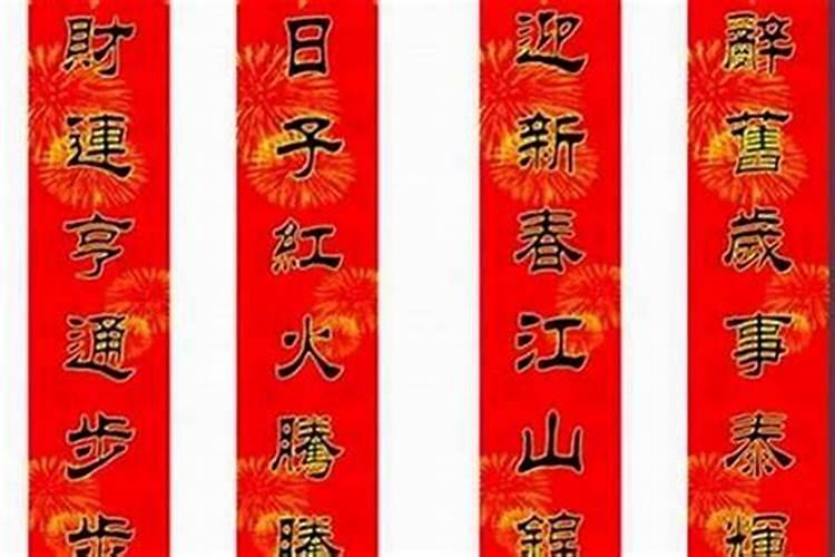 中秋节祝福语送员工简短文案