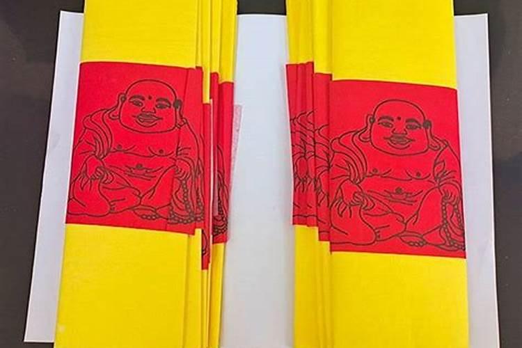 羊年犯太岁怎么办？