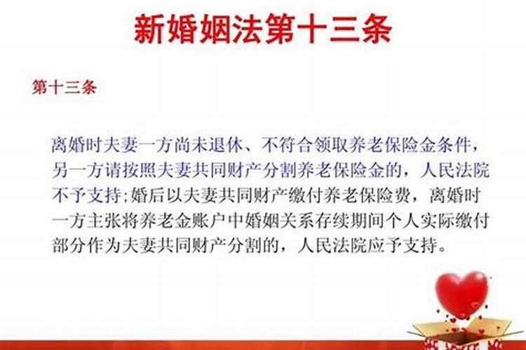 关中八月十五能上坟吗？？有啥讲究没？