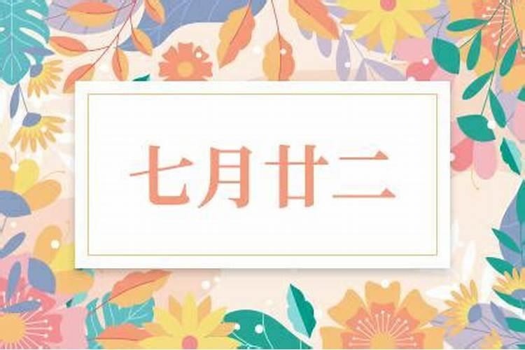 十月初一生男孩有什么说法
