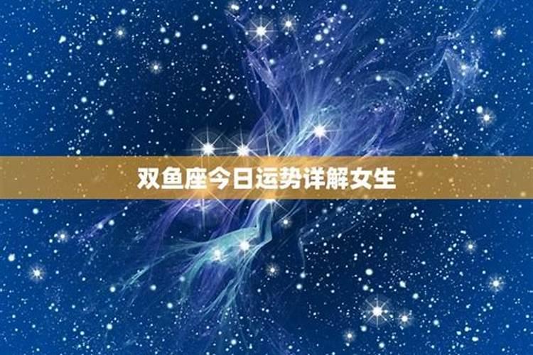 修行人后背痛怎么回事