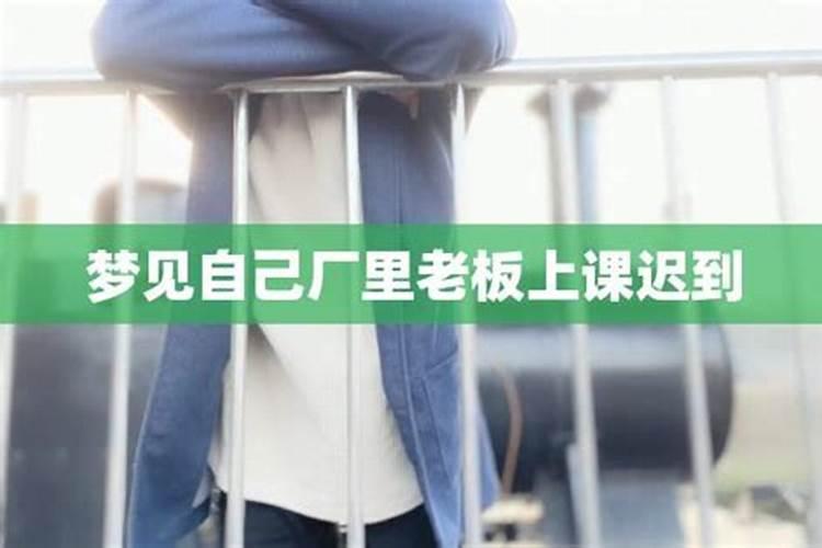 74年属虎男2025年运势