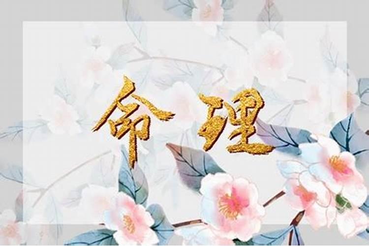 犯太岁遇到亲人丧事怎么办佩戴平安符？