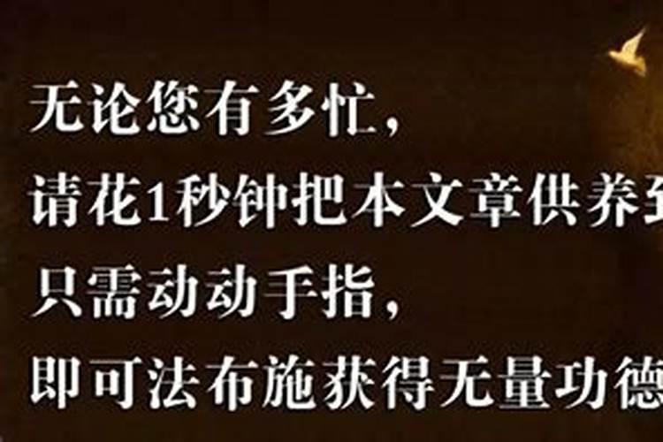 女儿和母亲相克的八字 与母亲不合的八字特征