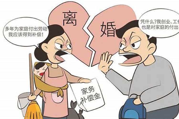 2009 阴历三月十五 出生女孩属牛生肖什么命