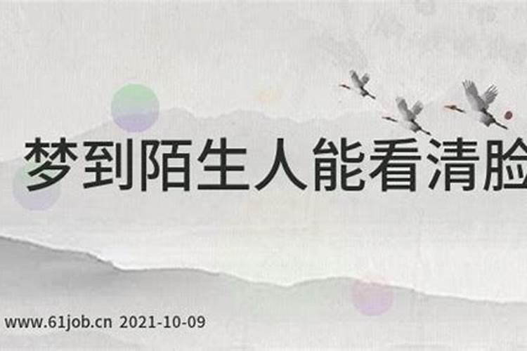 重阳节是每年的哪一天 重阳节这一天可以做什么