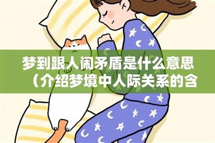 70年狗男2025年运势