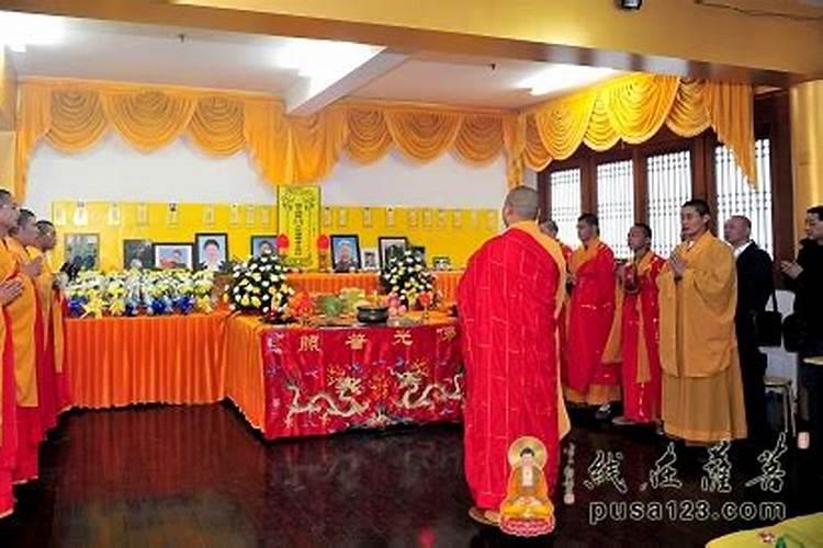 76年龙下半年的运势男
