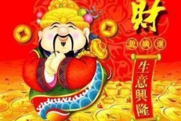 道观可不可以进去做法事