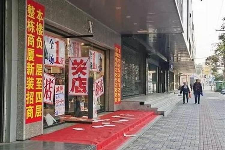 清明祭祖哪天比较好一点