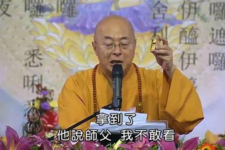 2025年山西运城盐湖局事业单位招聘资格复审人名单