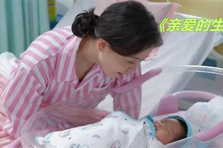 男龙和女羊是绝配吗？