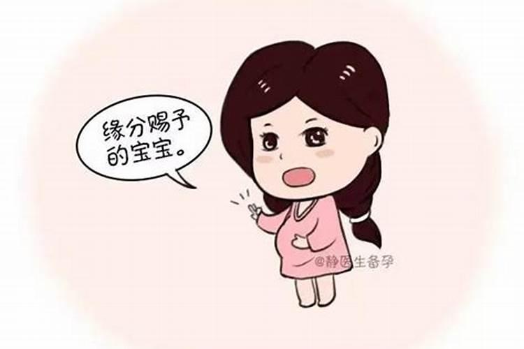 男虎女龙能过一辈子吗 98和00年八字合不合