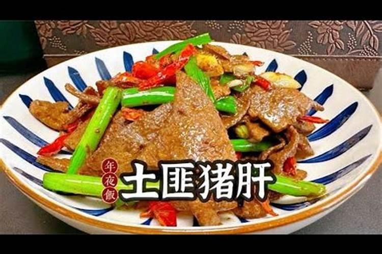 广西冬至节的风俗有哪些
