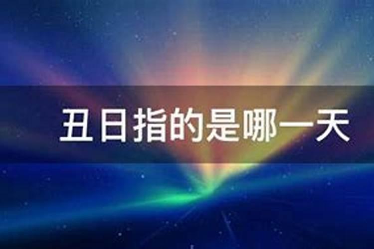 属虎2025年犯太岁怎么化解