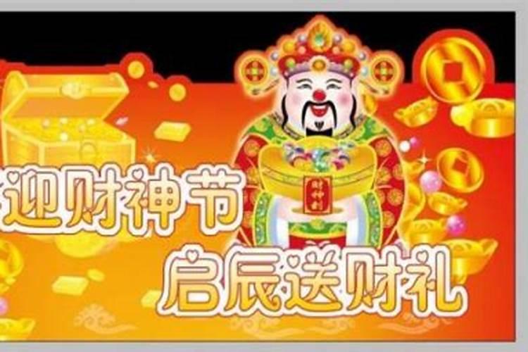 家居外面太岁方动土,如何化解？