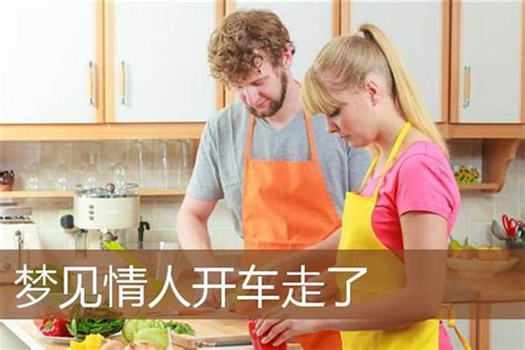 财神最佳10副对联