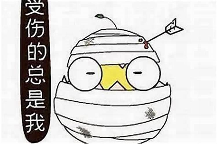 男命八字纯阴有多可怕命运如何