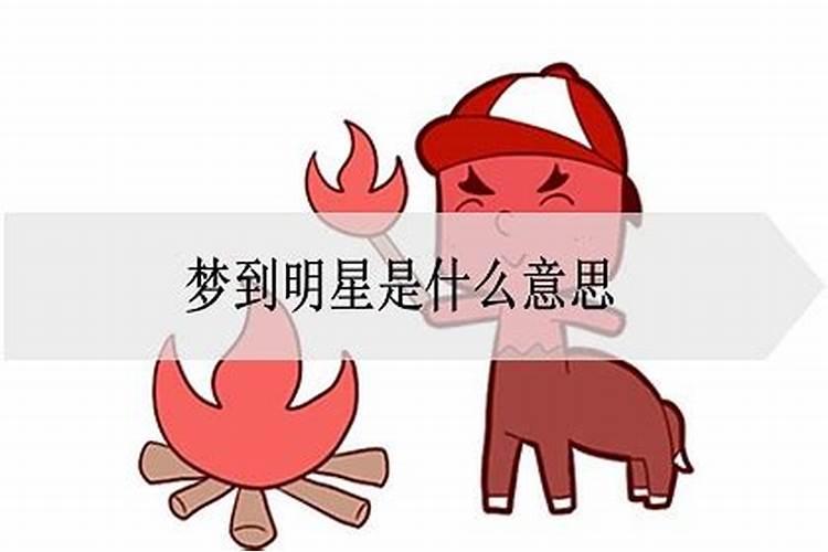 属猴2025年犯太岁吗