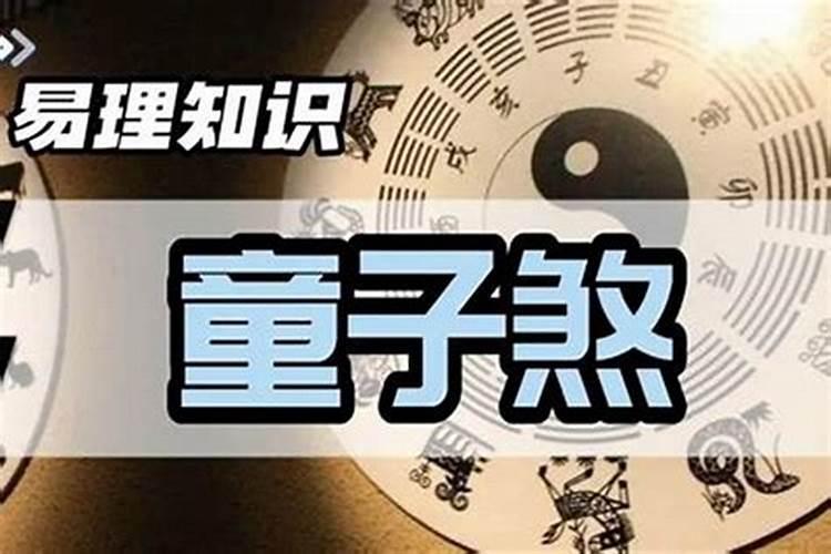 属猴男与属猴女婚配好不好,猴和什么属相最合得来