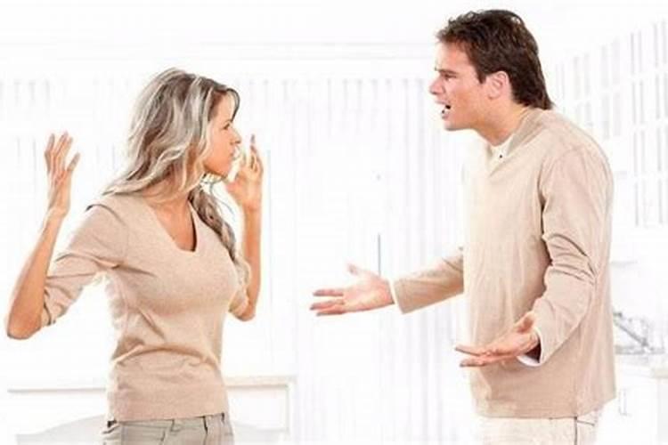 八字算两个人的姻缘 怎么看两人有夫妻缘分？
